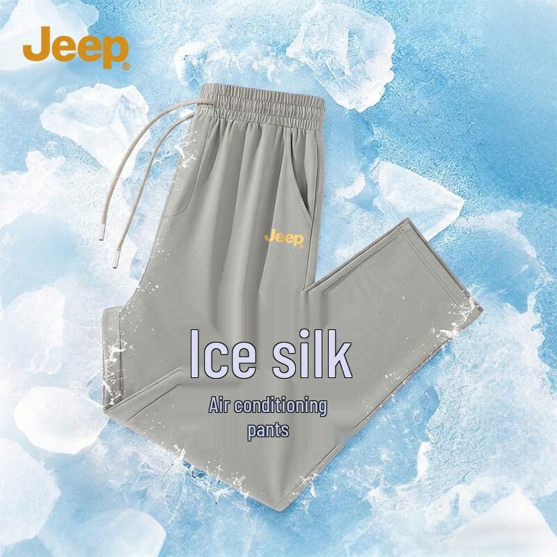 JEEP Men s Ice Silk Wide Leg Casual Pants 2XL