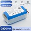 Compatible SD-Sweeper Battery 4S1P-001 Port (Blue)