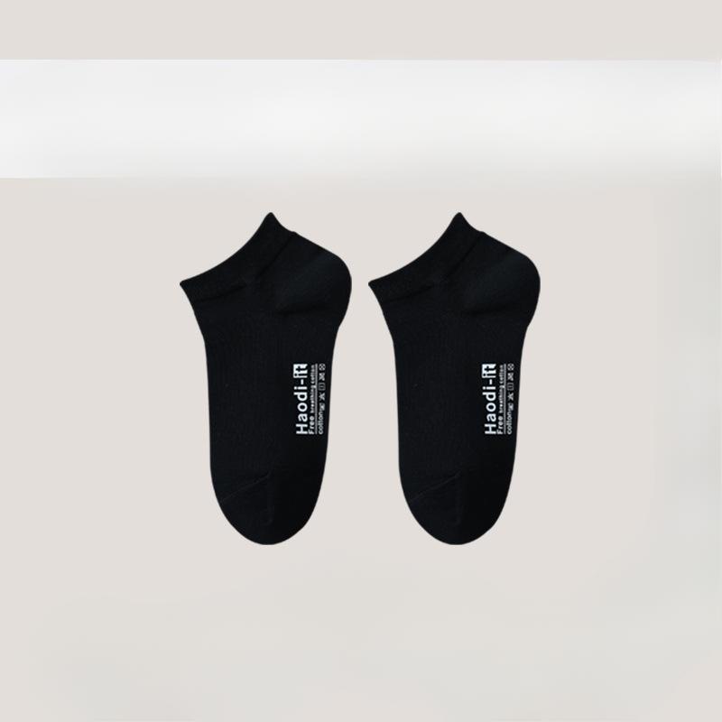 Pure Cotton Men's Short Socks for Spring and Summer, Anti-slip, Anti-pilling, Non-dropping, Boat Socks, Sweat-absorbing and Breathable Short Socks