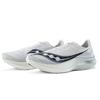 SAUCONY Endorphin Pro+ White Black Men Sneakers S20719-01