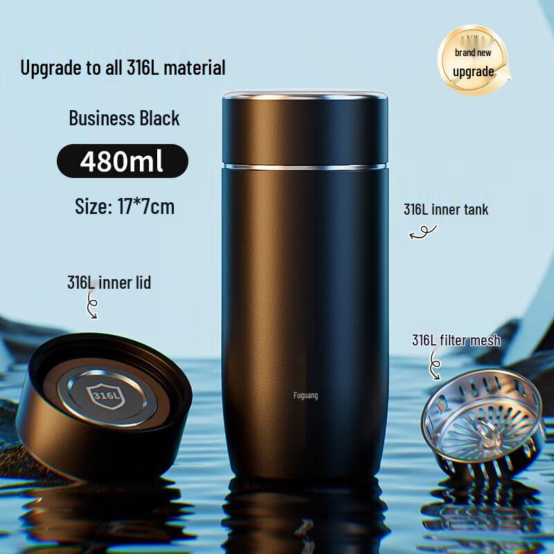 FUGUANG 316L Stainless Steel Portable Insulated Mug