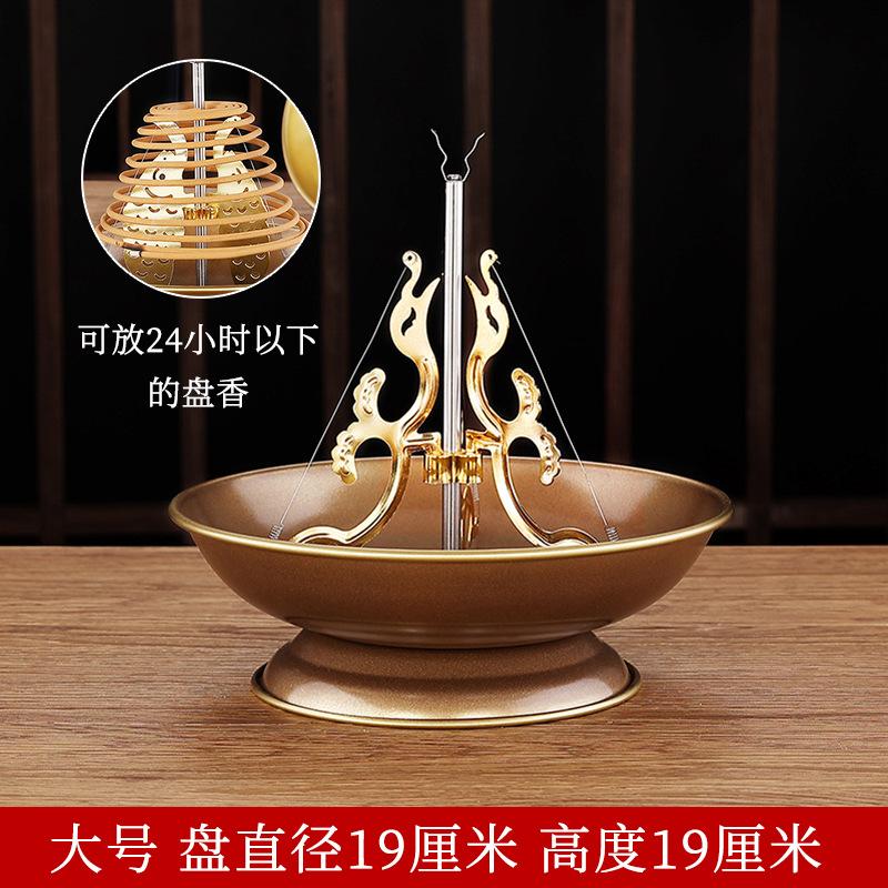 

Подставка для благовоний из сандалового дерева, Домашний декор, Подставка для ароматов в виде трех рыб, Бытовая буддийская курильница для благовоний, Кронштейн для спирали от комаров