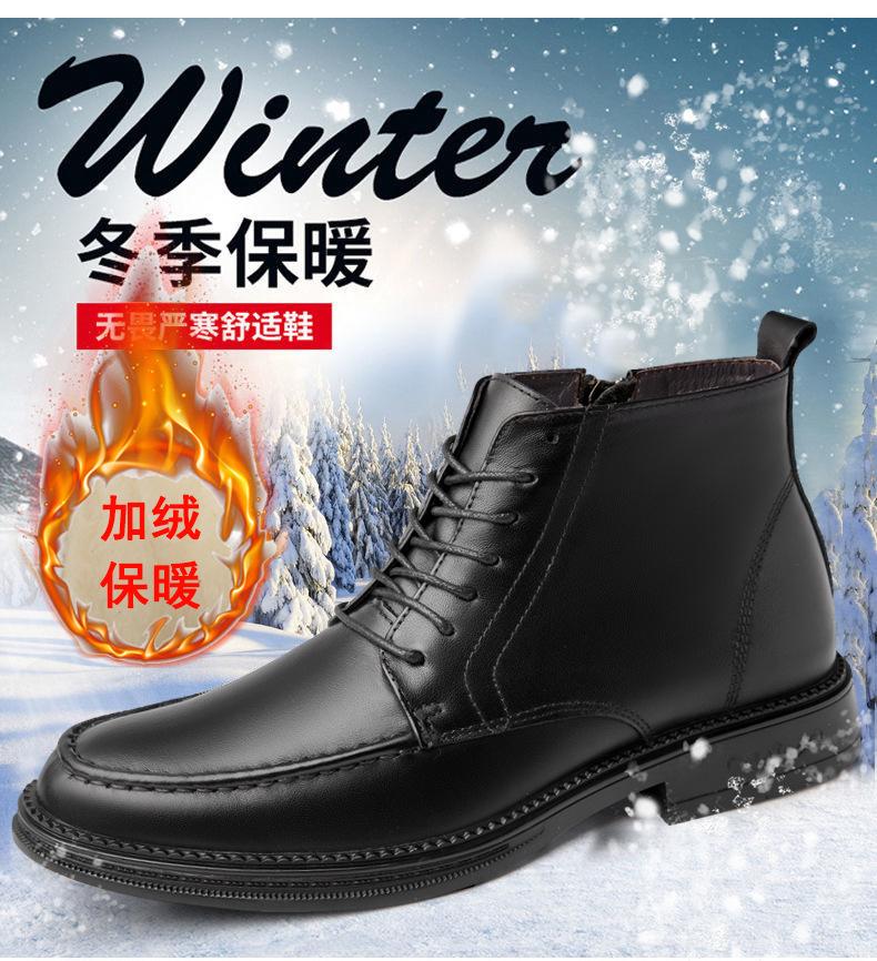 

Осенние ботинки Мартин из коровьей кожи первого слоя, модные ботинки Челси, полусапожки, модные высокие бизнес-ботинки 44