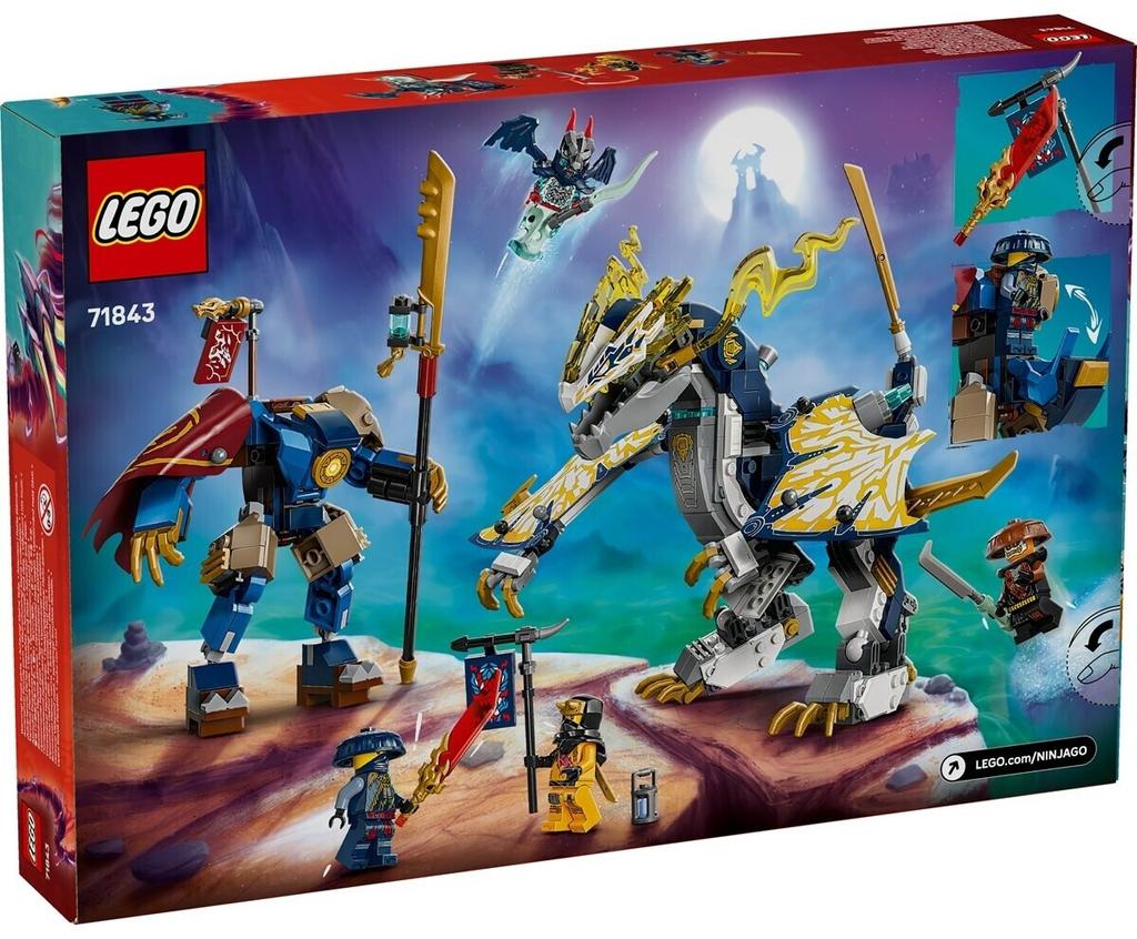 LEGO конструктор Ninjago – Мех дракона Rogue's Mech Dragon Rider (71843)