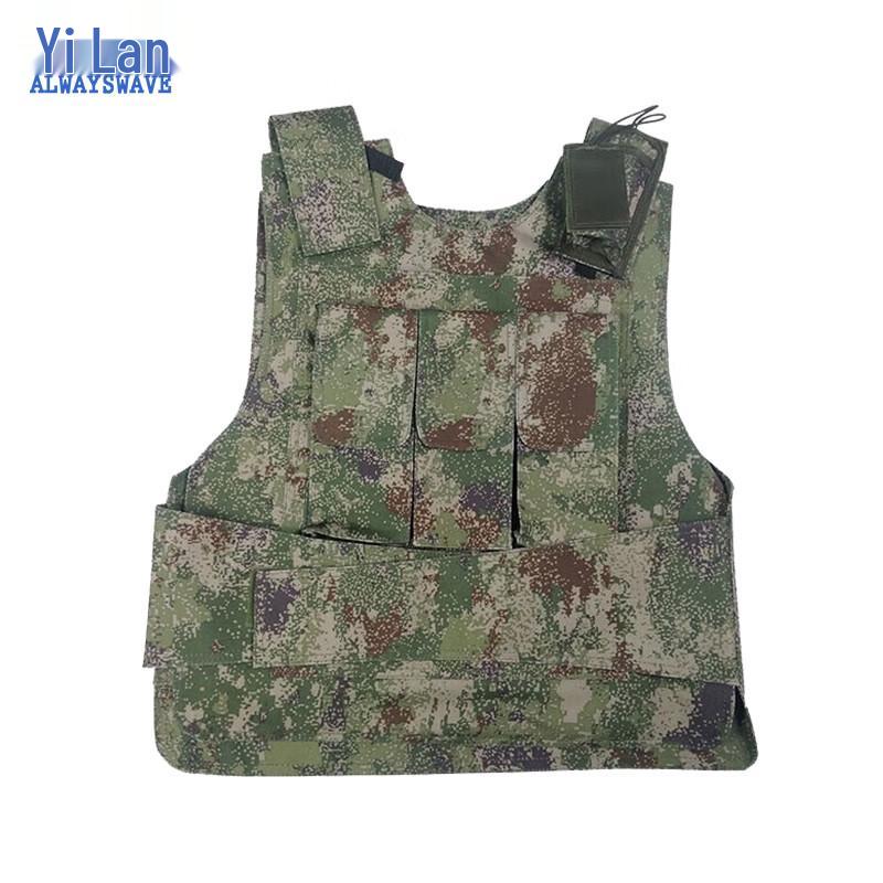 Yilan Anti-Stab Vest with Magazine and Radio Pouches