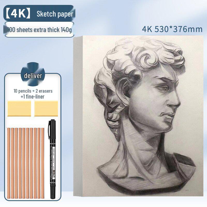 8K and 16K Watercolor & Drawing Paper for Children and Art Students - A4, 4K Full Sheets