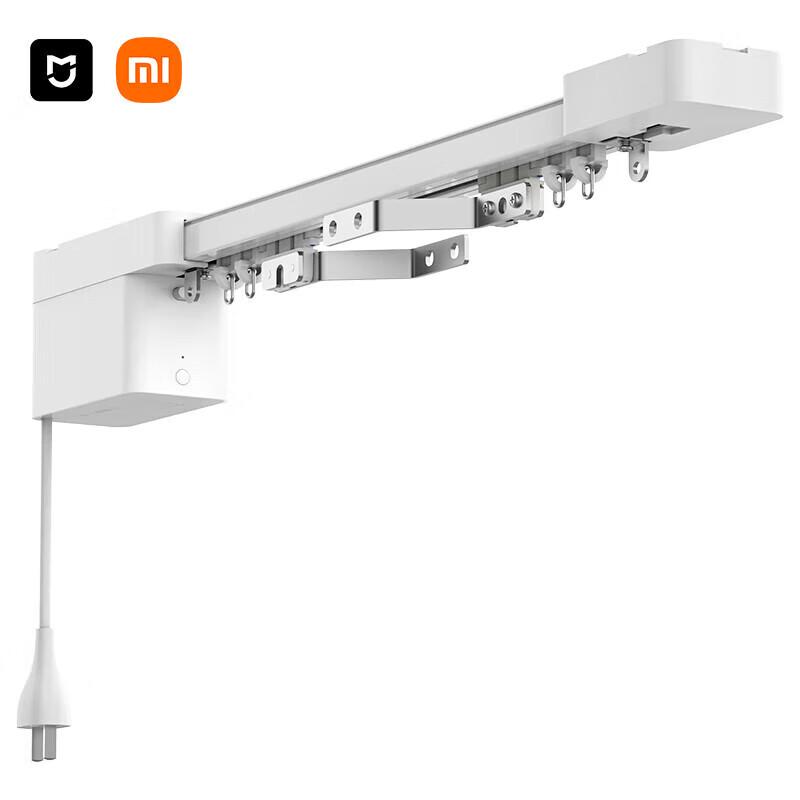 Скрытые умные электрические шторы Xiaomi