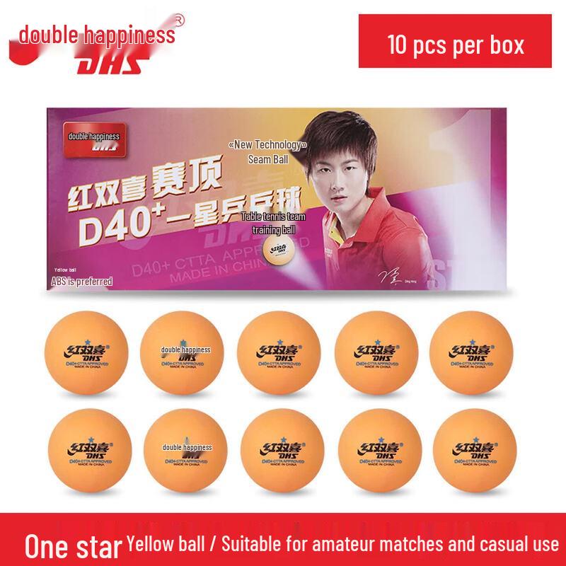 DHS 1-Star Table Tennis Balls