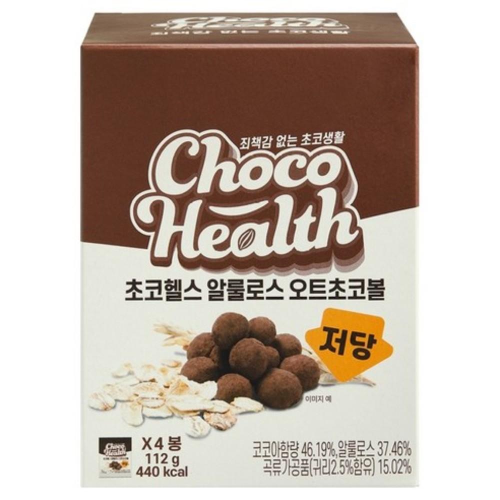 ChocoHealth Low Sugar Allulose Oat Choco Ball 4 Packs 112g 1 box