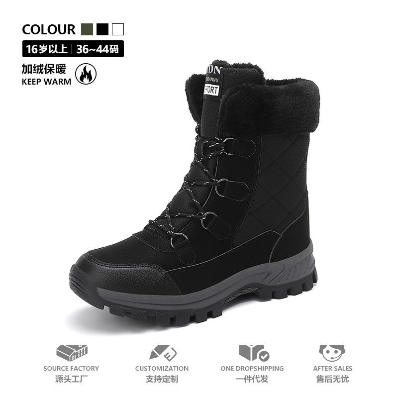 Wow, counter waterproof and non-slip outdoor snow boots, winter cold-resistant Northeast new velvet platform cotton shoes