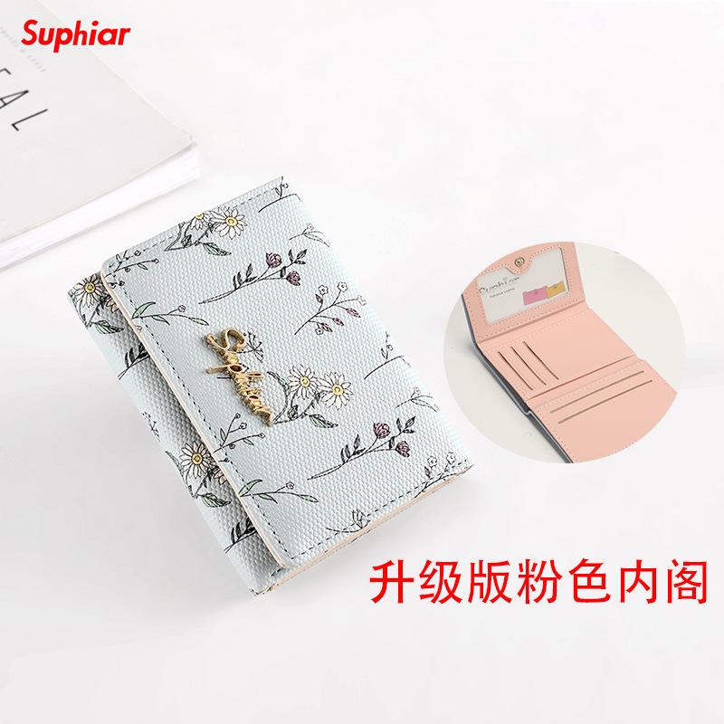 Small Wallet Tri-fold Flower and Plant Short Wallet Small Fresh Coin Purse Student Cute Card Case