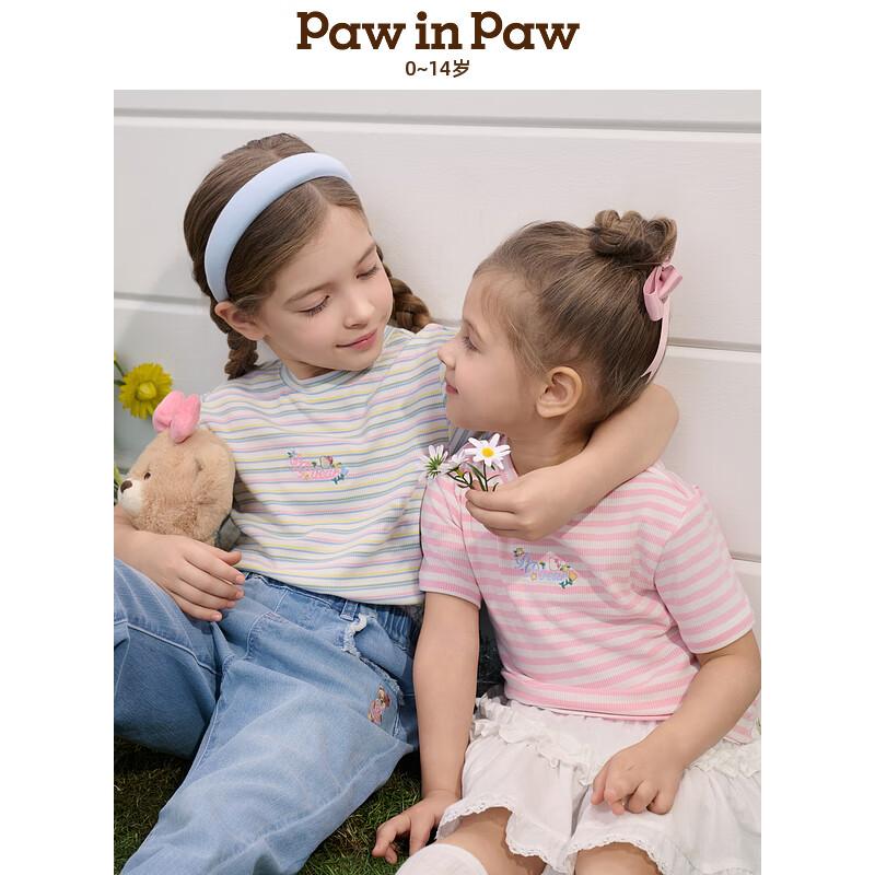 PawinPaw Girls  Cartoon Bear Striped Short Sleeve T-Shirt 100