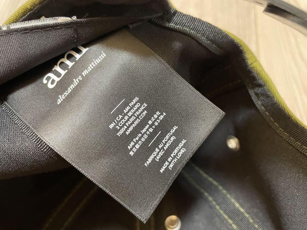 [USED] AMI Alexandre Mattiussi Khaki Cap