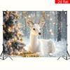 Christmas White Deer Snowflakes  Decoration Background Winter Photography Backdrop Decorations For Photo Studio Photo Booth Christams Party