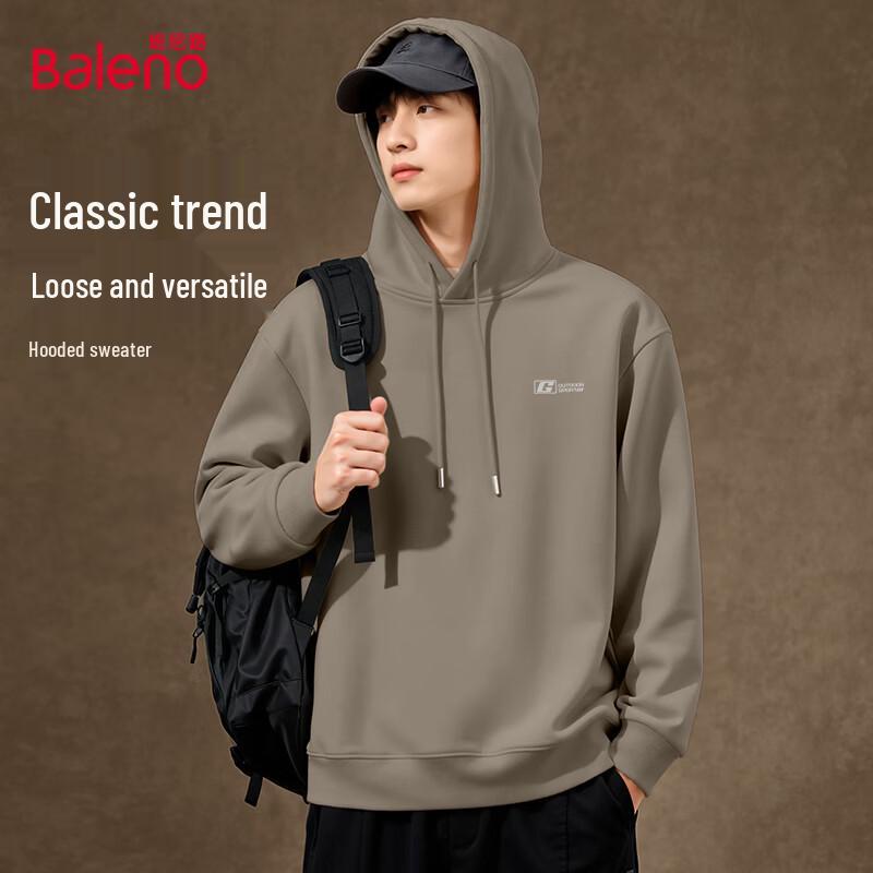 

Мужская повседневная толстовка с капюшоном Baleno 2XL