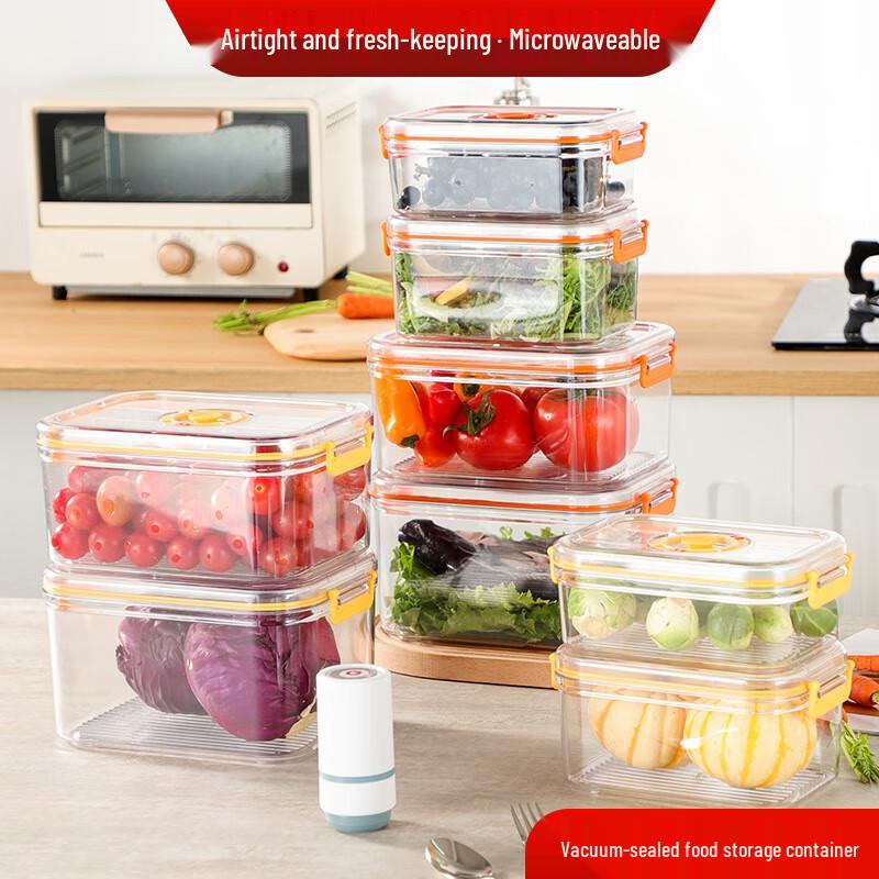 

SikaiZhuo Electric Vacuum Food Storage System 2.8L