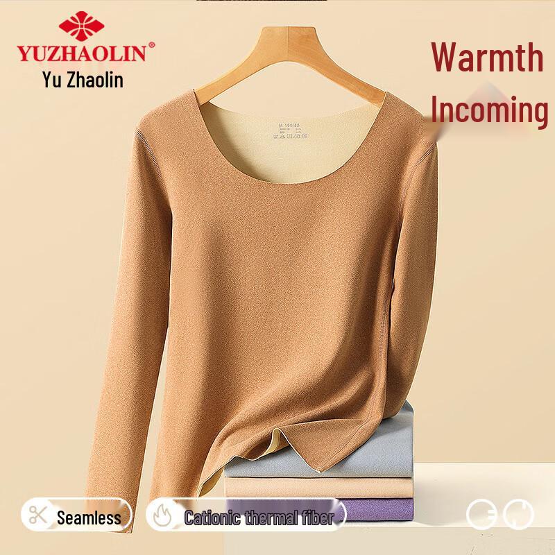 Yu Zhaolin Women's Double-Sided Brushed Seamless Thermal Underwear Set