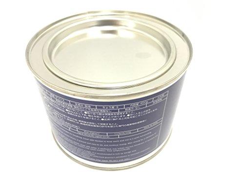 Suzuki Genuine Suzuki Super Grease A Grease 99000-25480-000 ECSTAR SUPER GREASE A