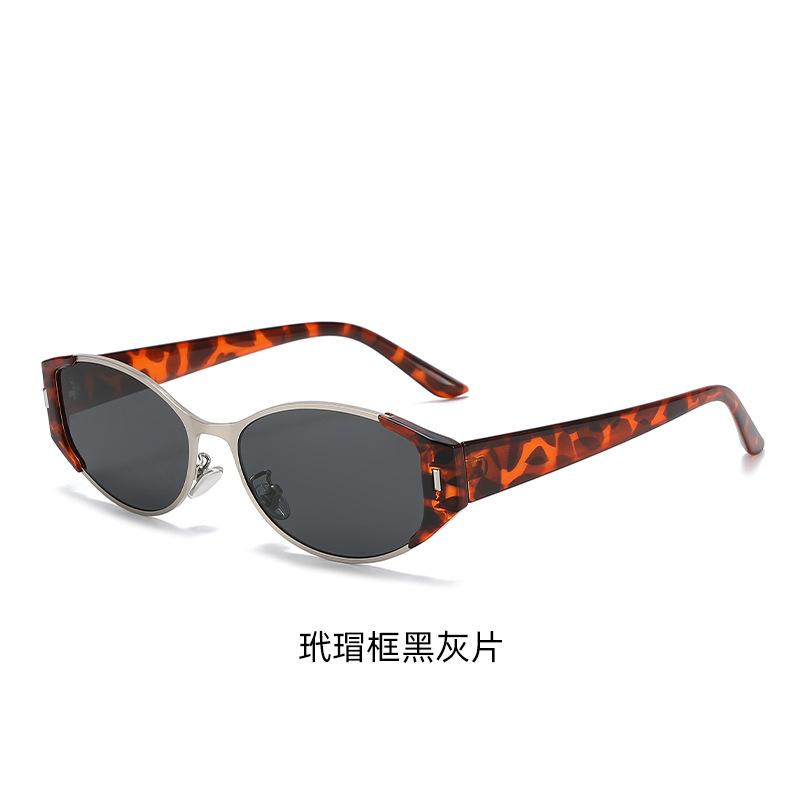 2026 New Metal Small Frame Cat's Eye Sunglasses Women's Fashion Versatile Premium Sensitive UV Protection Sunglasses