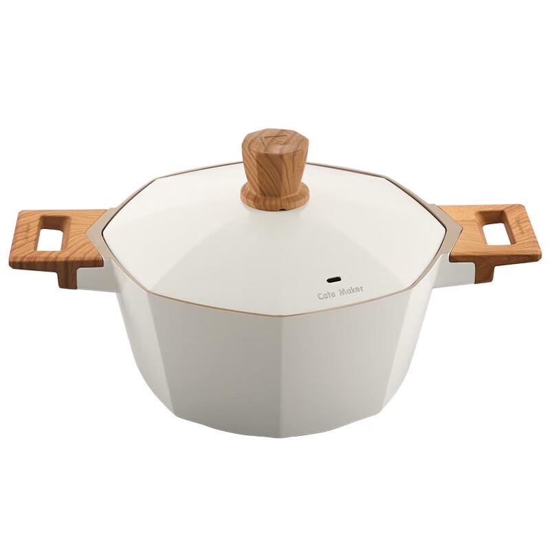 Katemake Octagonal Ceramic Pot