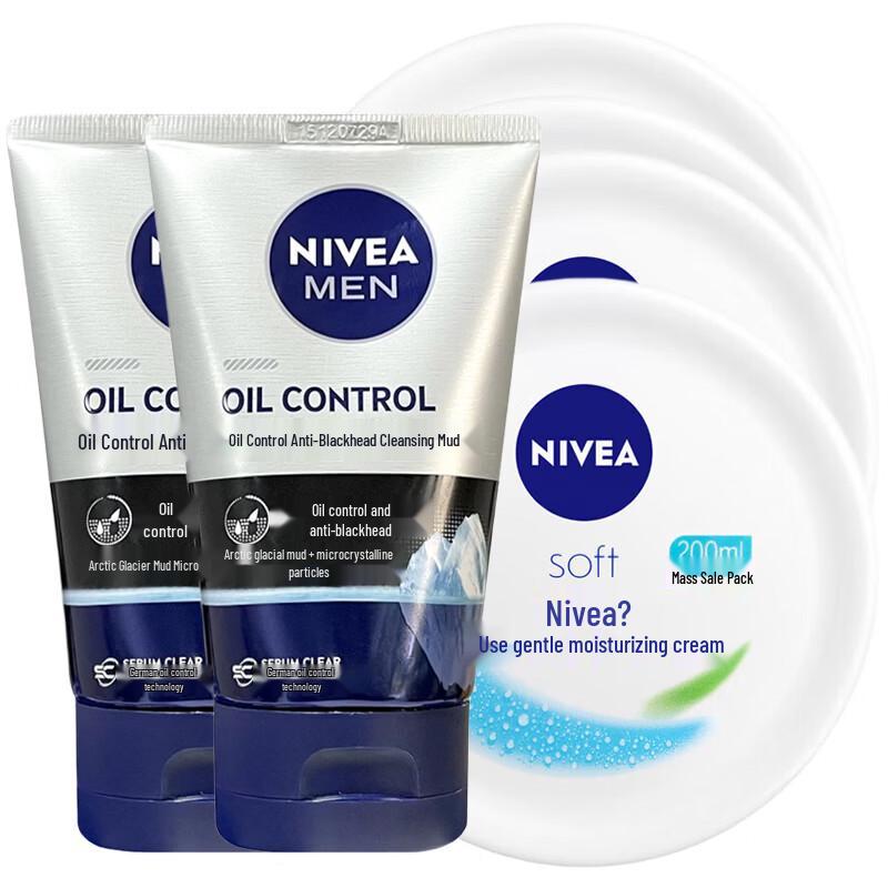Nivea Men s Cleanser and Moisturizer Skincare Set