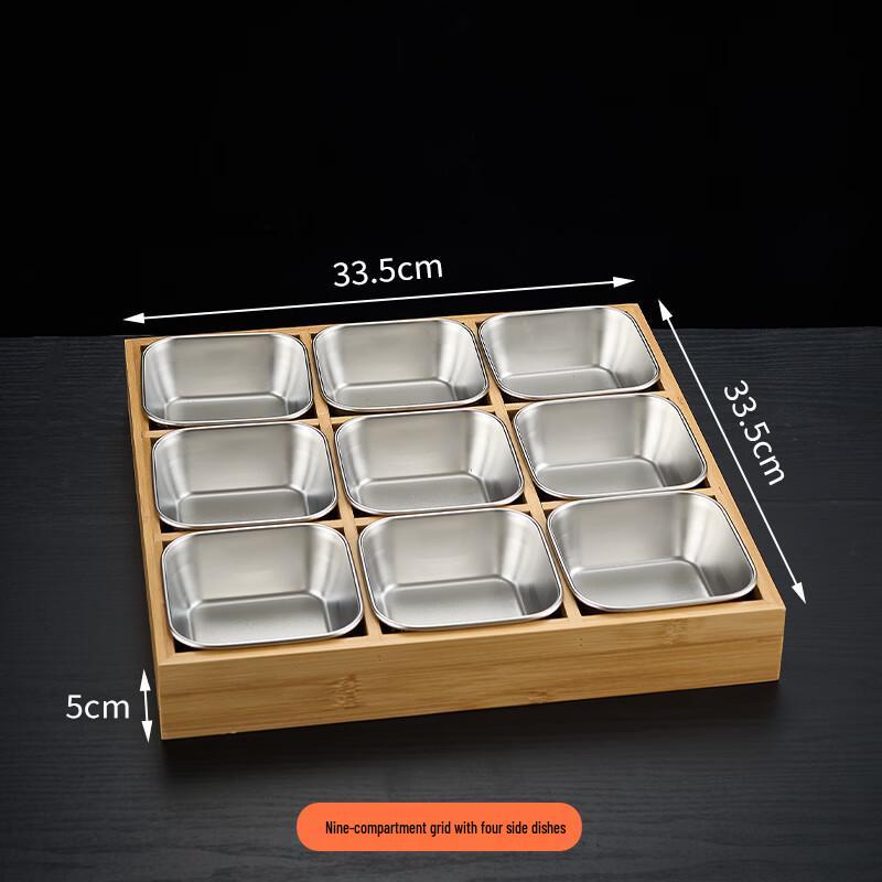Youde Bamboo & Wood Divided Serving Platter