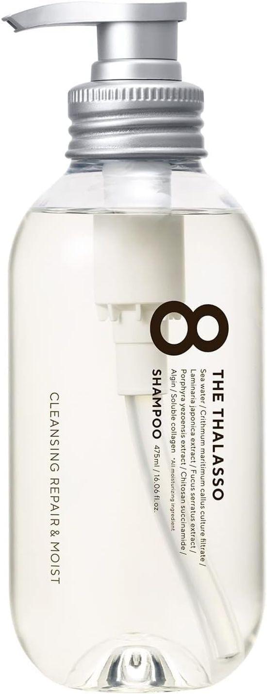 

Eight Za Thalasso Moist Shampoo Не содержащий силикона уход за волосами Сделано в Японии Aqua White Цветочный аромат 475 мл