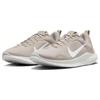 New Nike Flex Experience Run 12 'Beige' Women's
