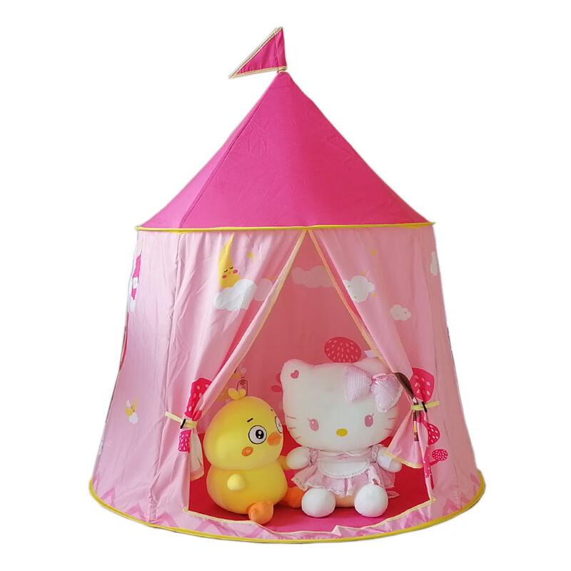 OEING Kids Indoor Play Tent Small