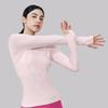 Women's Seamless Waist-Cinched Round Neck Long Sleeve Yoga Top: Breathable, High Elasticity, Shaping, Fitness Base Layer.