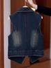 2025 Spring Plus Size Women's Loose Denim Vest - Trendy Sleeveless Outerwear