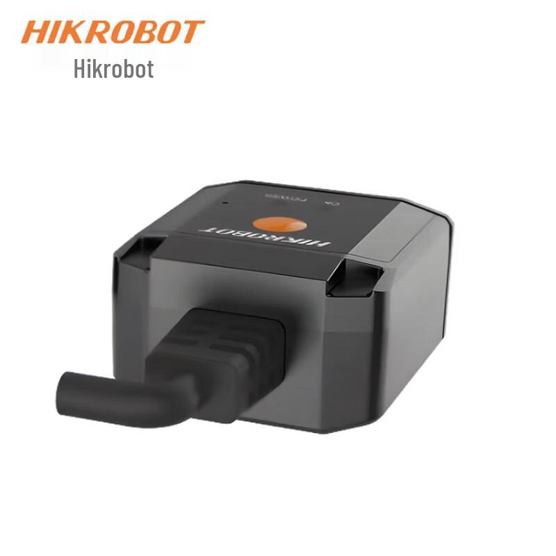 HIKROBOT Vision Scanning Smart Barcode Reader