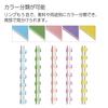 KOKUYO Campus Soft Ring Dotted A 40 B5 Set of Notebook, Ruled, Sheets, Size, 5, S-S111ATX5CSET