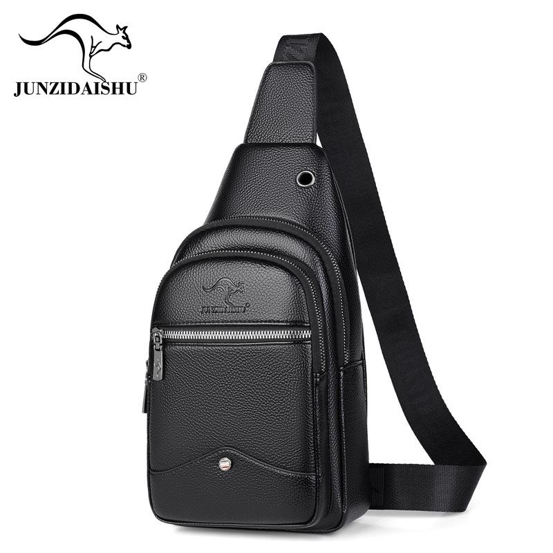 Men's PU Leather Crossbody Sling Bag - Casual Fashion Small Backpack