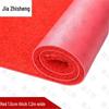 Jiazhisheng PVC Anti-Slip Coil Mat