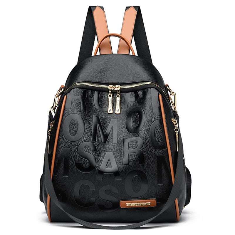 

Мягкий кожаный рюкзак для женщин, большой вместимости, легкая дорожная сумка чёрный