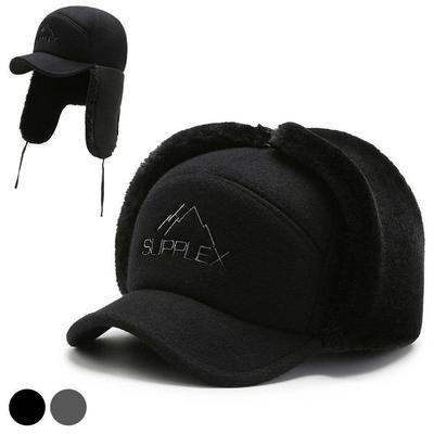 Winter Cold Protection Daily Warm Hidden Earflap Short Ball Cap Hat