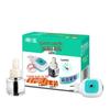 Merimbula Electric Mosquito Repellent Set