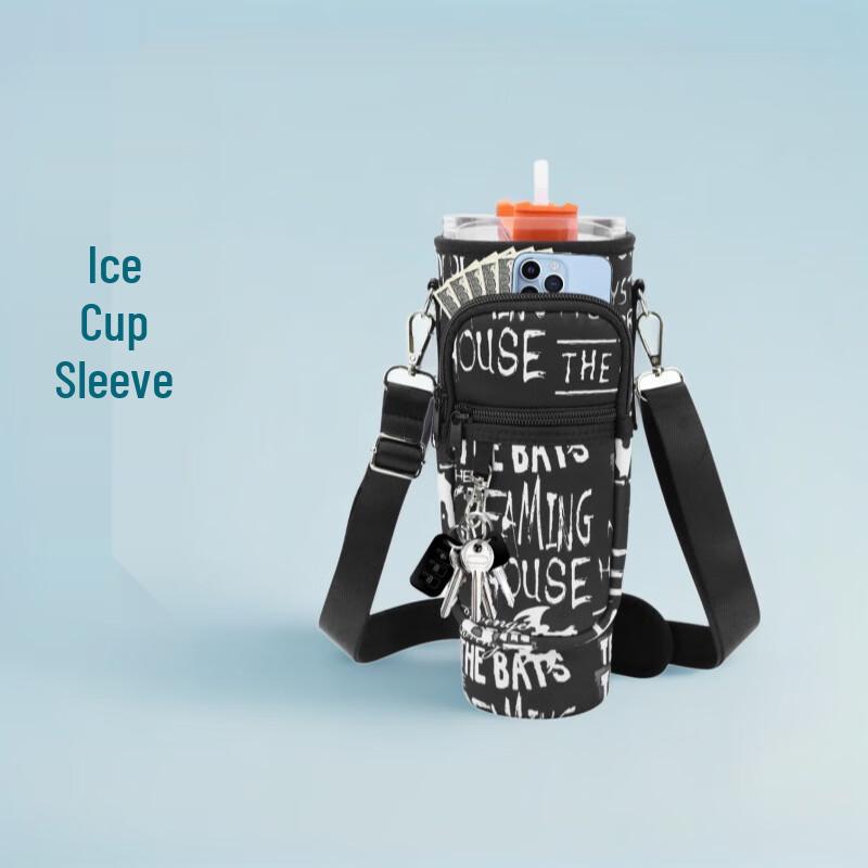 Shangqi 40oz Insulated Tumbler Sleeve Set