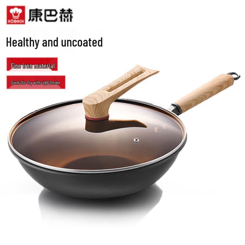Kobach 32cm Refined Iron Wok