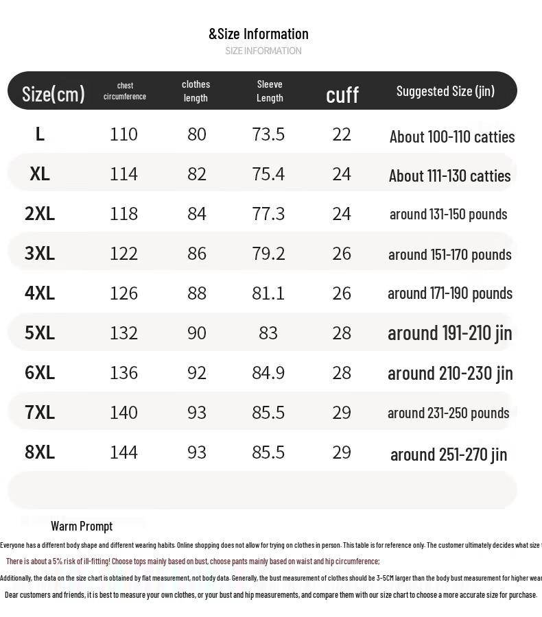 Men's Plus Size Hooded Mid-Length Windbreaker