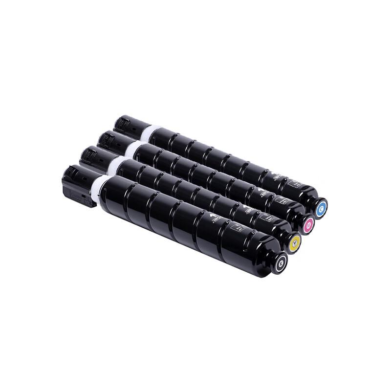Canon NPG-67 Original High-Capacity Four-Color Toner Cartridge Set