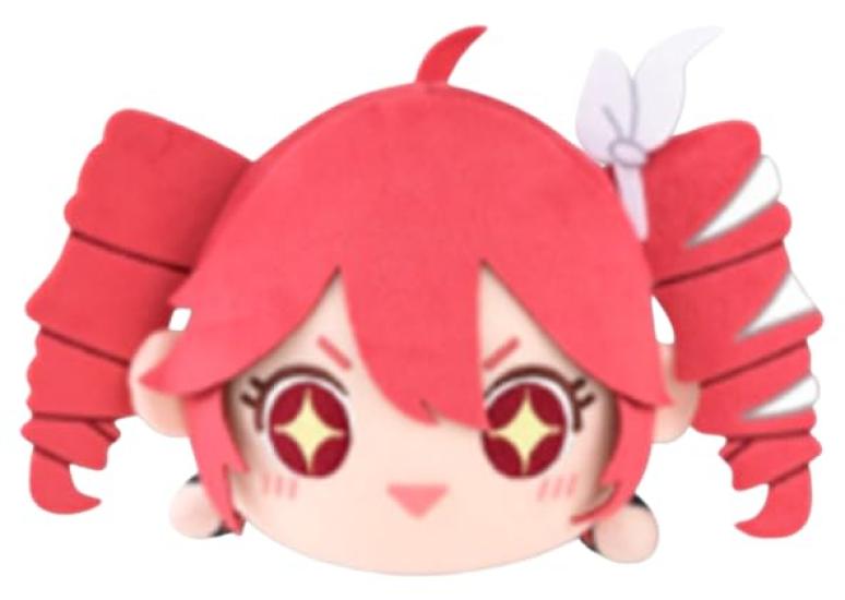 Kasane Teto Kutenko Großes Plüschtier Ca.. 25cm Einzelstück: B.