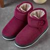 Thickening and Warm Men's Boots for Middle-aged and Elderly Men and Women, Non-slip Home Cotton Shoes Platform Boots