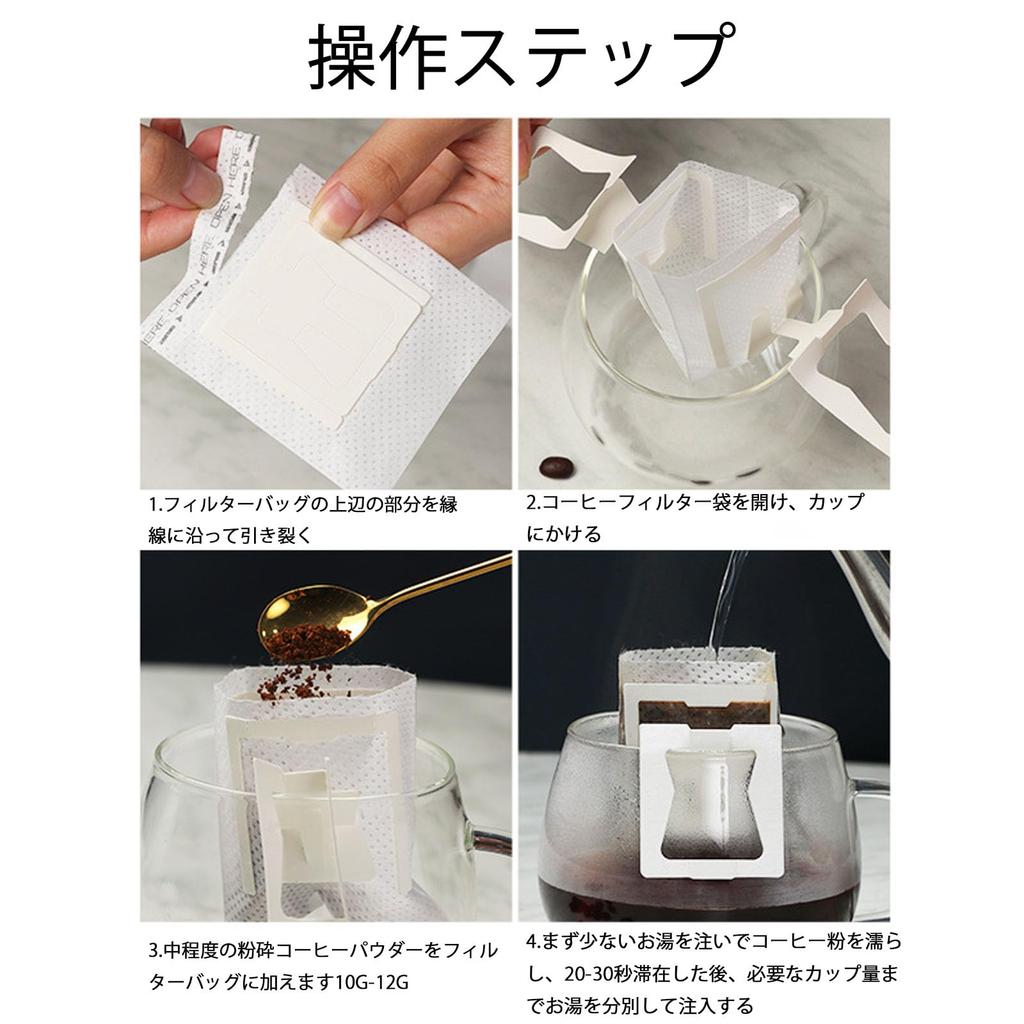 Portable drip coffee perfect for the or homemade Perfect for coffee antique or any Bulk pack of 100 filter filters, travel, office, coffee. shops,