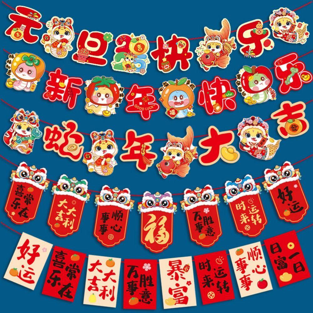 Paper Pull Flag Ornament Cartoon Snake Year Banner Hanging Snake Pendant  Spring Festival