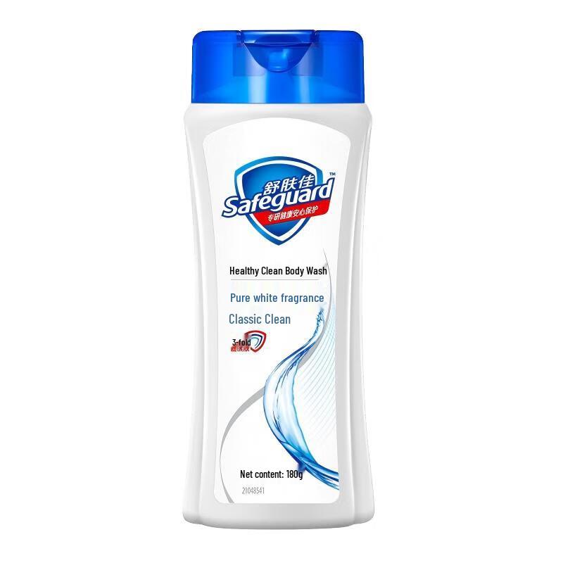 Safeguard Pure White Refreshing Body Wash 180g