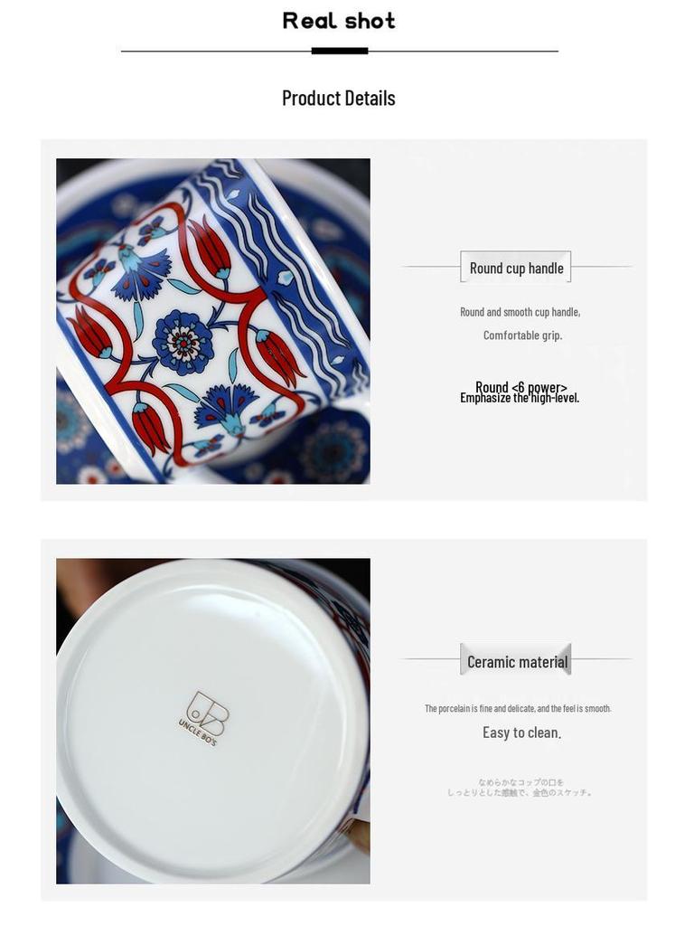 Set cană și farfurioară pentru latte din ceramică turcească - Cutie cadou cană retro