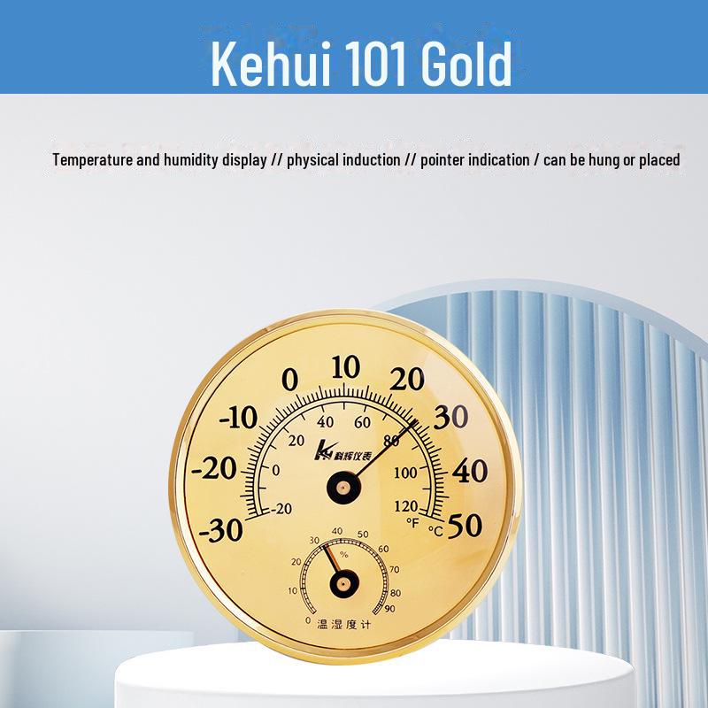 

Высокоточный настенный термометр и гигрометр для помещений с креплением на стену для измерения температуры в детской комнате, температуры в помещении, сухой и влажной температуры. Kehui 101 золотой