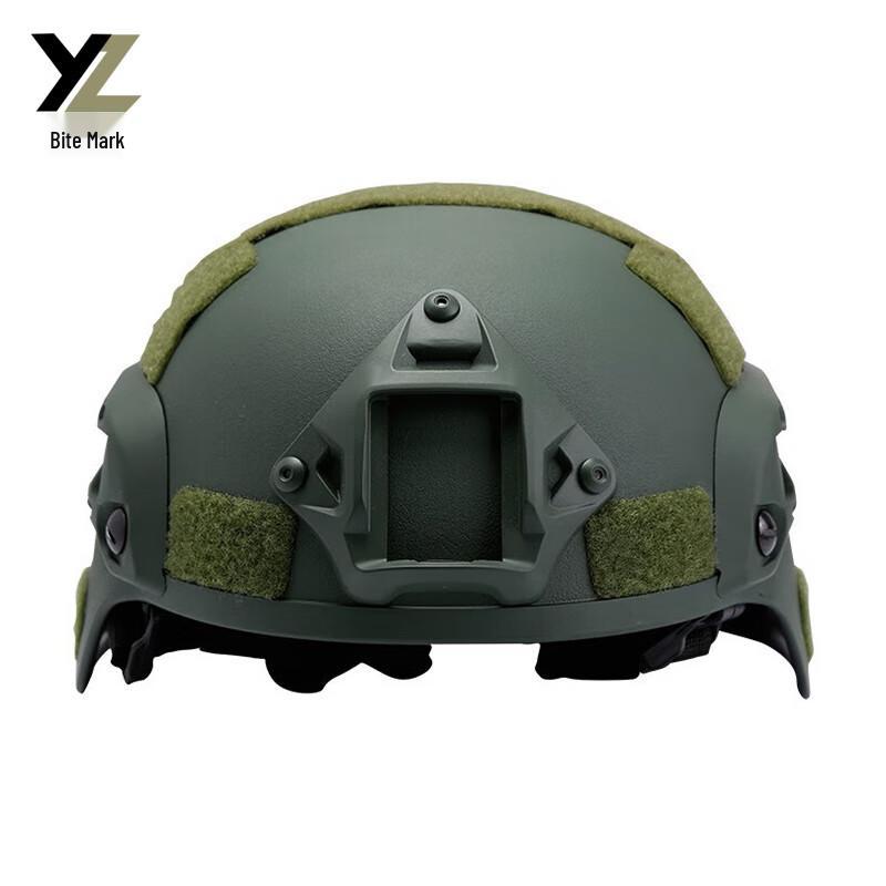 Yaozi MICH2000 Lightweight Tactical Helmet